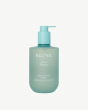 Load image into Gallery viewer, ECOYA | Hand + Body Wash