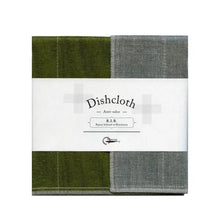 Load image into Gallery viewer, Nawrap Rib Dishcloth