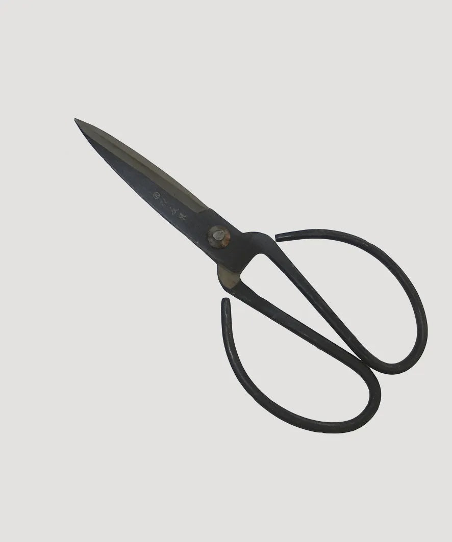 Black Herb Scissors