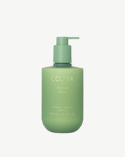 Load image into Gallery viewer, ECOYA | Hand &amp; Body Lotion
