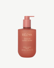 Load image into Gallery viewer, ECOYA | Hand + Body Wash
