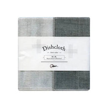 Load image into Gallery viewer, Nawrap Rib Dishcloth

